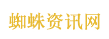 拉夫罗夫访华